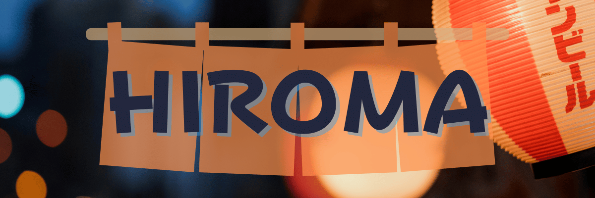 ヒロマー 【HMS market】